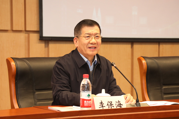 李保海講話。付軍攝