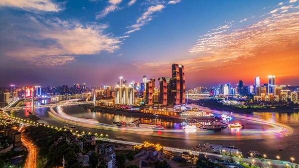 重慶城市夜景。重慶市文旅委供圖