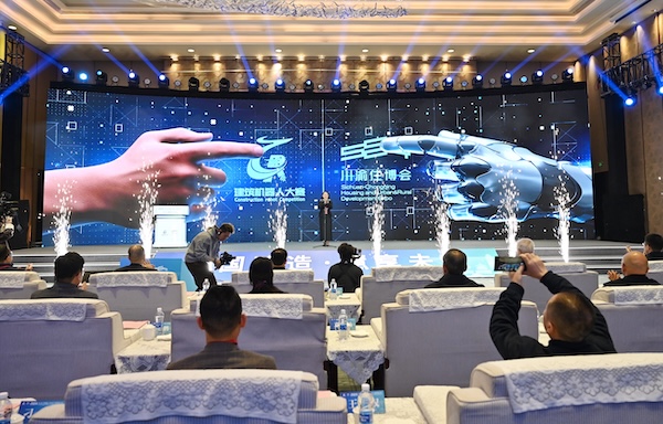 開賽儀式現場。鄒樂攝