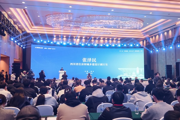 開賽儀式現場?；顒臃焦﹫D