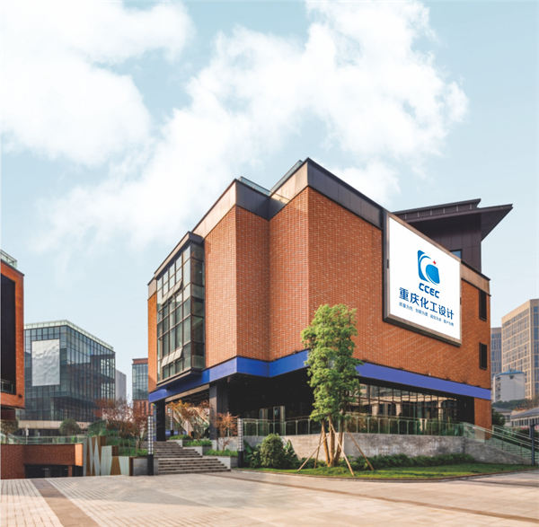 資料圖。重化設院供圖