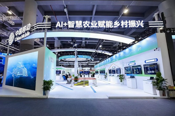 中國移動展區。重慶移動供圖