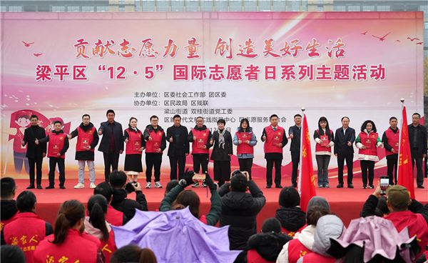 活動現場。受訪單位供圖