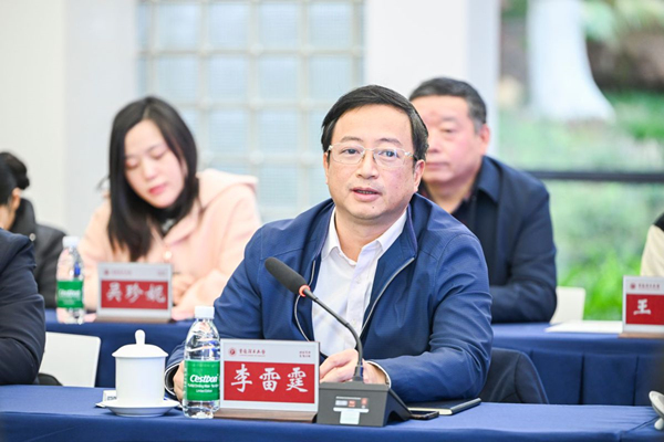 重慶市科協黨組書記、副主席李雷霆講話。重慶理工大學供圖