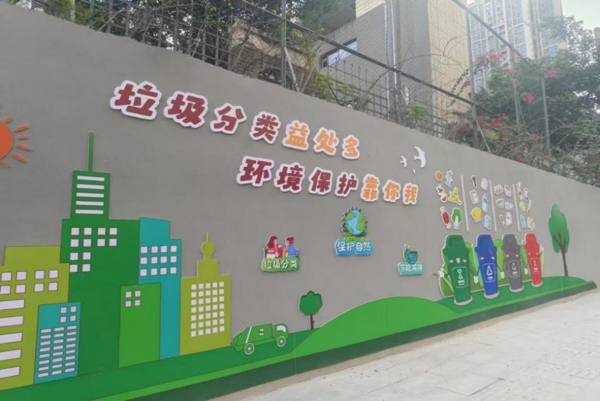 改造后的墻體。龍塔街道供圖