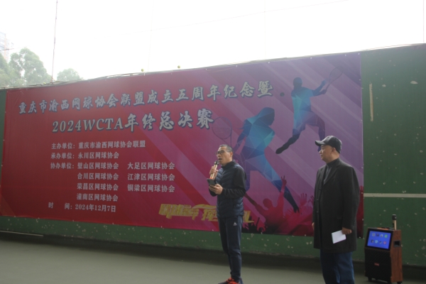 現場圖。鐘運河攝