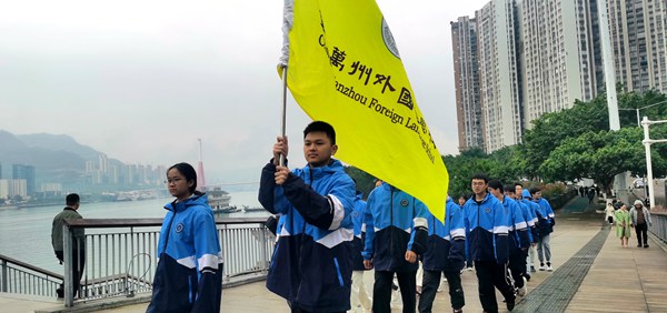 南濱公園研學。受訪單位供圖