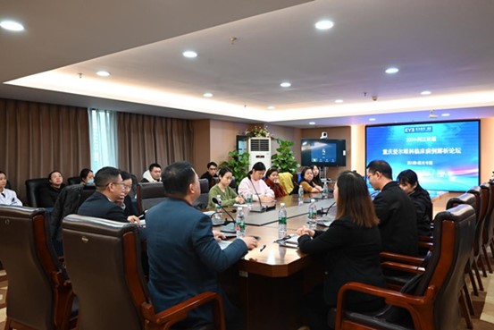 活動現場。重慶愛爾眼科醫院總院供圖