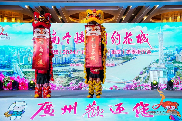 活動現場。主辦方供圖