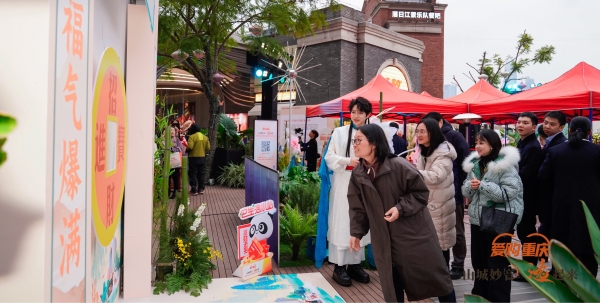 市民參與活動。工行重慶市分行供圖