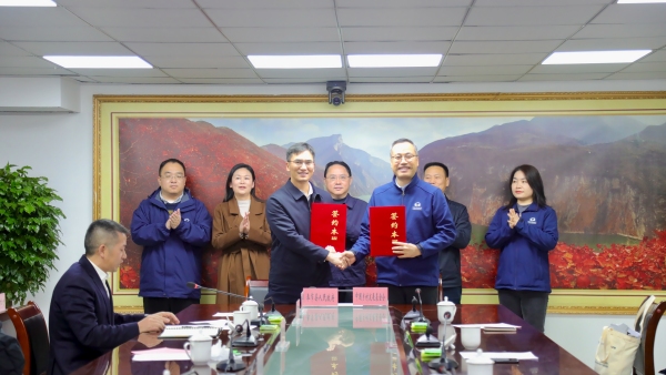 簽署合作協議現場。劉濱清攝