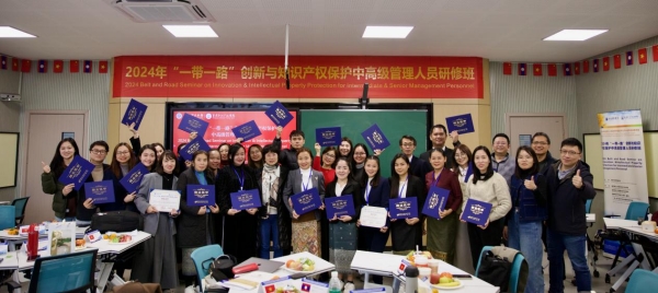 結業儀式現場合影。重慶理工大學供圖