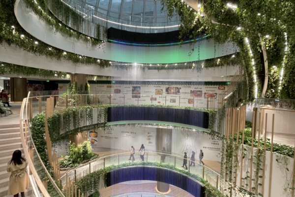 綠野新天地。大都會供圖