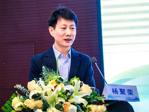 楊聚榮致辭。重慶醫科大學附屬第三醫院供圖