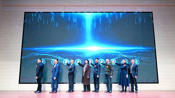 啟動儀式現場。重慶西區醫院供圖