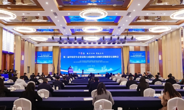 活動現場。大足區委宣傳部供圖