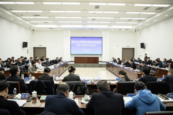 活動現場。大足區融媒體中心供圖