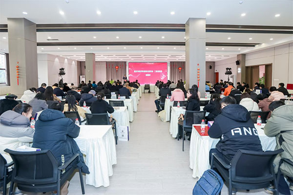 活動現場。主辦方供圖