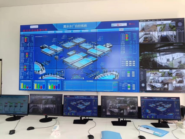 黃水水廠自控系統。秦燕坪攝