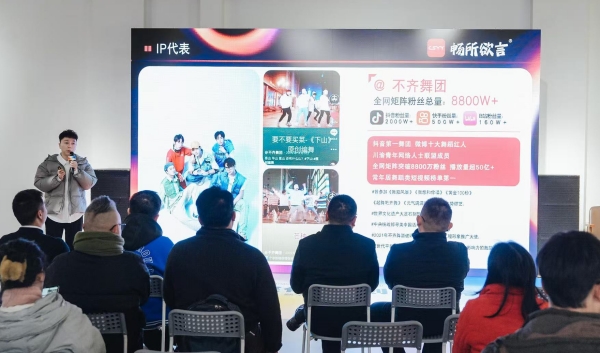 文化沙龍現場。主辦方供圖