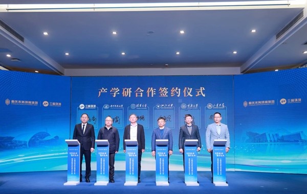 產學研合作簽約儀式。曾英豪攝