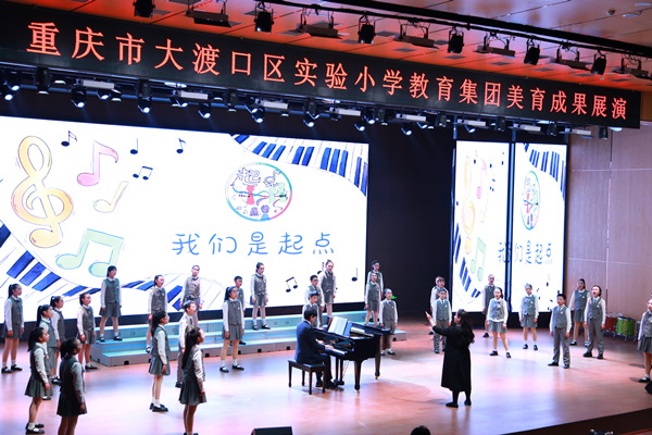 演出現場。張源攝