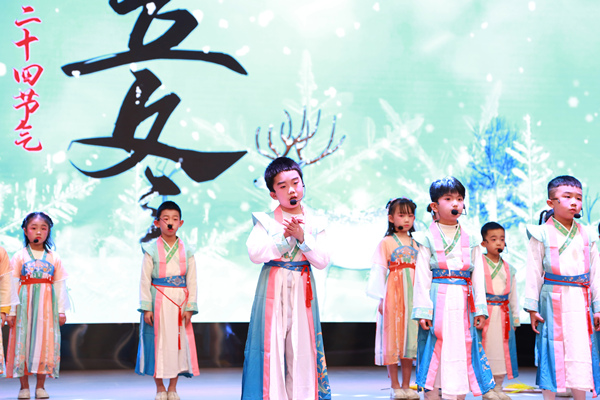 朗誦節目《時節之美》。張源攝