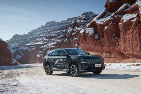 長安第四代CS75PLUS加推Ultra版。長安汽車供圖