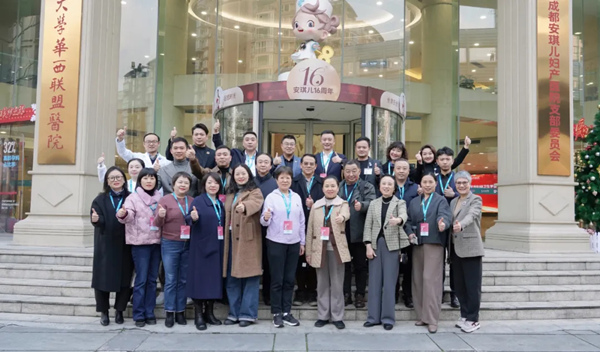 交流團成員合影。主辦方供圖