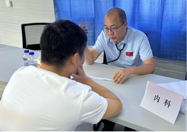 義診活動現場。重慶醫科大學附屬第二醫院供圖