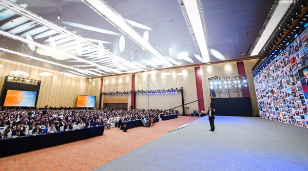 2025長安汽車全球伙伴大會現場。長安汽車供圖