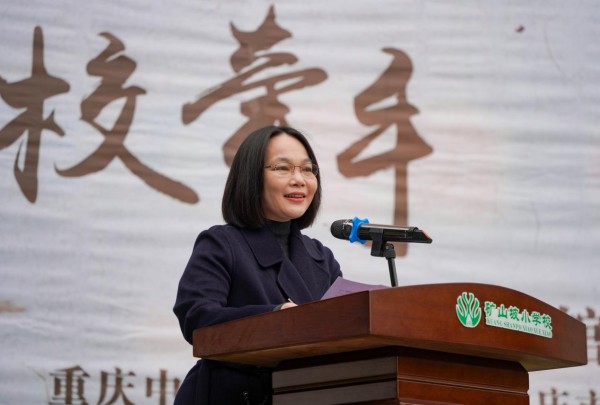 重慶市沙坪壩區人民政府副區長韓小雨致辭。郭思云攝