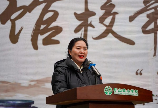 重慶中國三峽博物館公眾教育與服務部主任邱曉玲致辭。郭思云攝