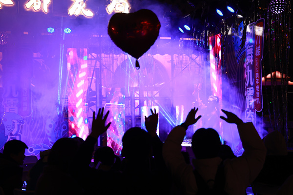 活動現場。重慶十八梯傳統風貌區供圖