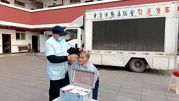 活動現場。受訪單位供圖