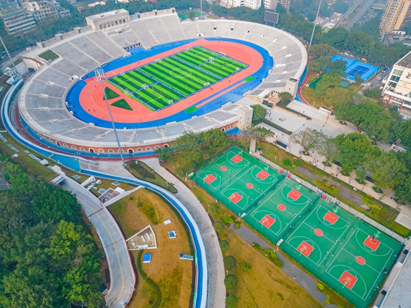 大田灣體育場。重慶大田灣全民健身中心 供圖