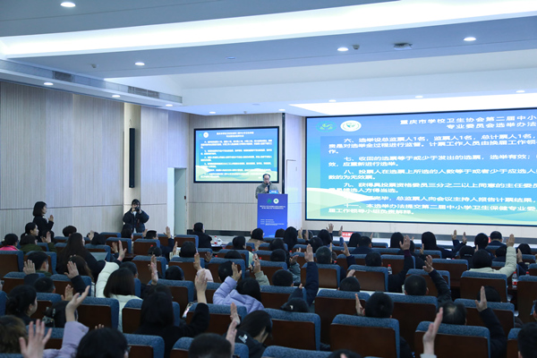 換屆大會現場。張源攝