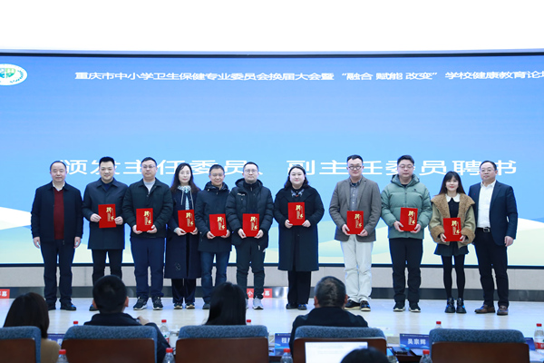 聘書頒發儀式。張源攝