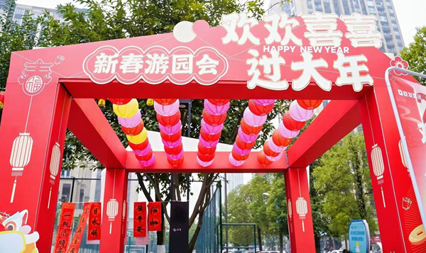 活動現場。聯發重慶供圖