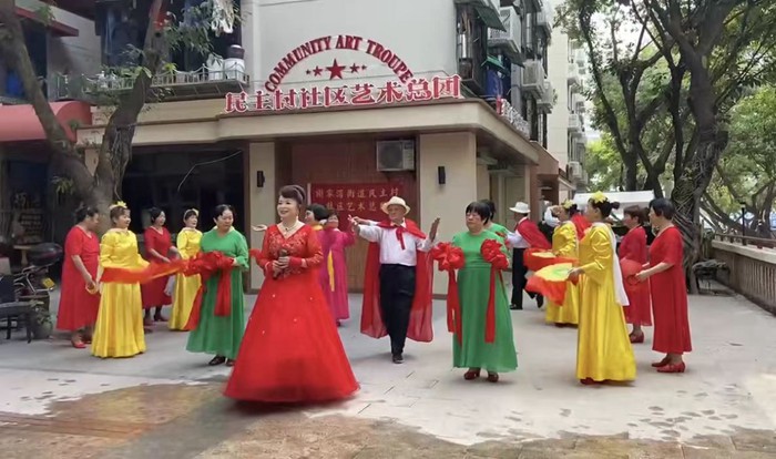 民主村社區藝術團排練現場。受訪者供圖