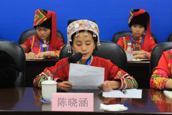 綠春一中七年級學生陳曉涵發言。重慶大學供圖
