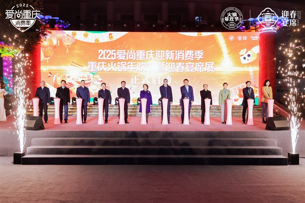 活動現場。主辦方供圖