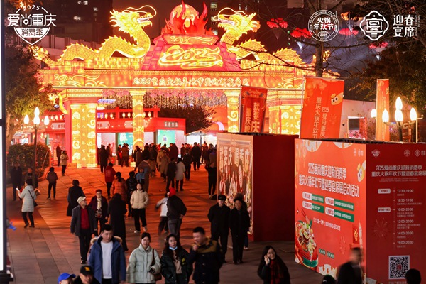 活動現場。主辦方供圖