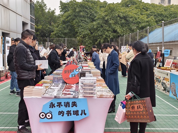 “螞蟻找書”懷舊書集活動現場。受訪者供圖