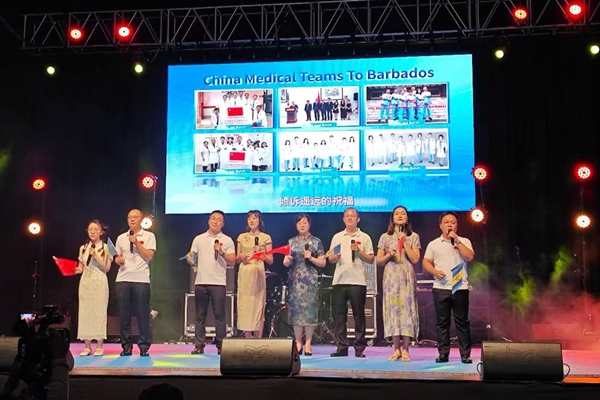 活動現場。重醫附二院供圖