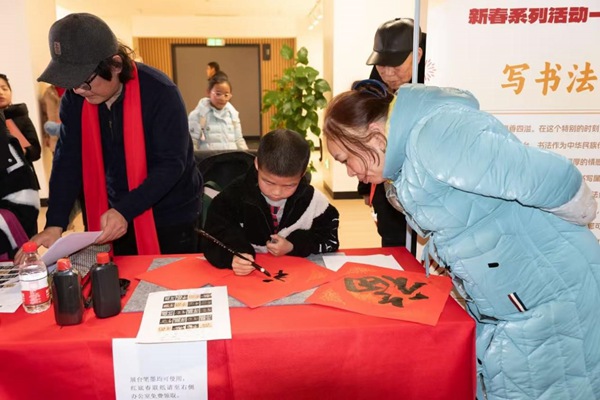 長壽區博物館2025年“博物館里過大年”蛇年新春系列活動。長壽區博物館供圖