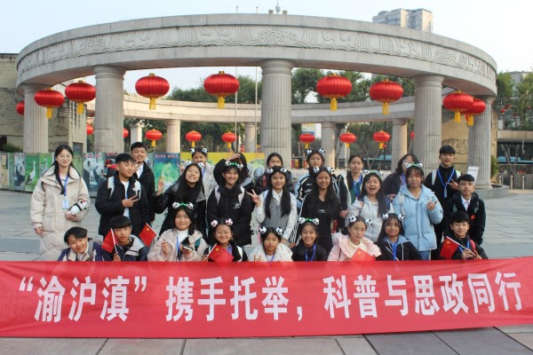 活動合影。胡那旦攝