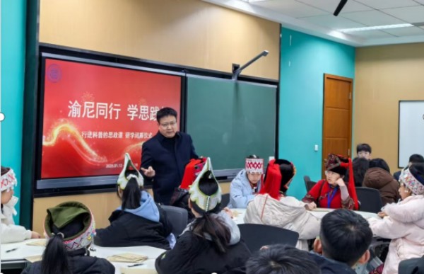 活動閉幕式總結會。吳逍攝