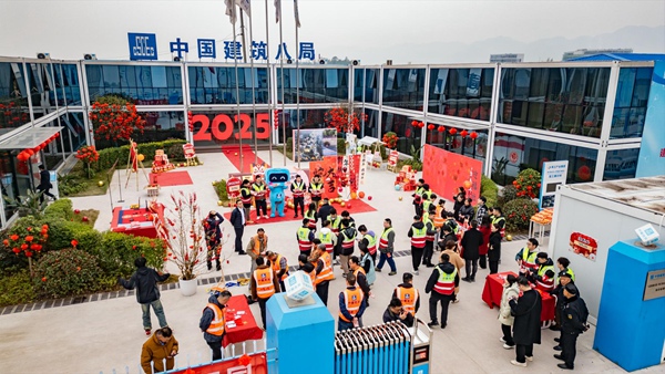 航拍活動現場。主辦方供圖