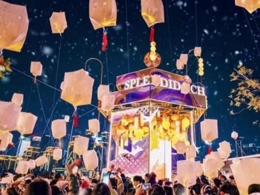 長嘉匯燈會現場圖。南岸區商務委員會供圖